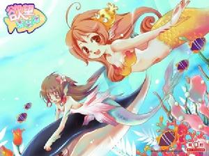 《欲望愛琴海》 《欲望愛琴海》