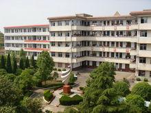 廣水市第四高級中學