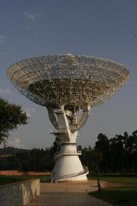 雲南天文台 雲南天文台