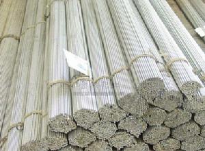 （圖）廣新集團