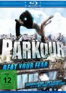 跑酷:戰勝你的恐懼