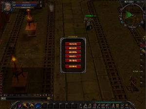 《神鬼傳奇Online》