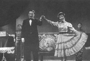 《魔術師的奇遇》