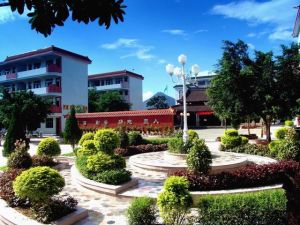 饒平縣第一中學 饒平縣第一中學