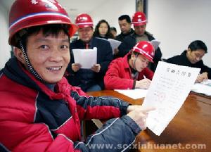 追溯補繳 追溯補繳