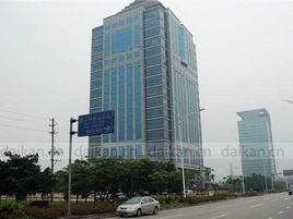 南沙香港中華總商會大廈 南沙香港中華總商會大廈