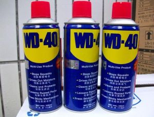 WD40萬能潤滑防鏽劑
