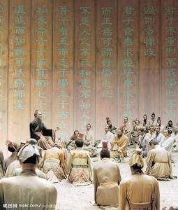 仲尼弟子列傳 仲尼弟子列傳