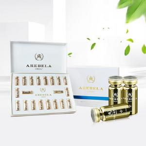 艾瑞貝拉二代腸排