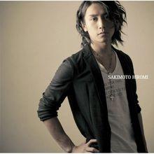 変わりゆく世界の中で