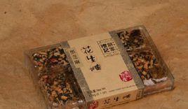 黑芝麻花生糖 黑芝麻花生糖