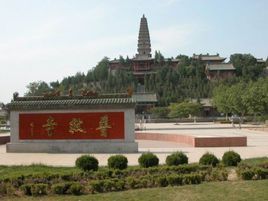 永濟普救寺旅遊區 永濟普救寺旅遊區