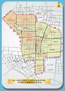 南開科技園 南開科技園