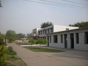 屈家莊國小 屈家莊國小