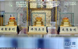 感應舍利 感應舍利