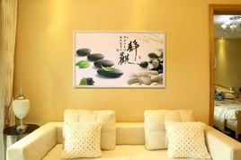 碳晶電暖畫 碳晶電暖畫