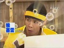 萌學園4：時空戰役