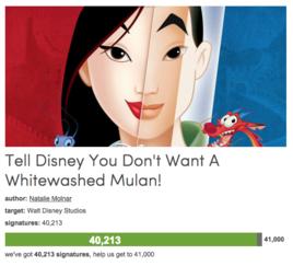 白人花木蘭 白人花木蘭