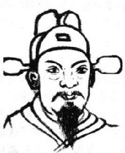 鍾雅[晉驍騎將軍]