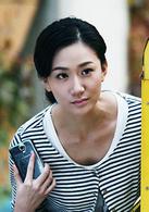 我愛男閨蜜[2013年34集連續劇]