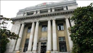 橫濱正金銀行舊址 橫濱正金銀行舊址