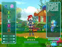 《問情OL》遊戲人物截圖