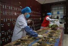 北京國一堂中醫醫院