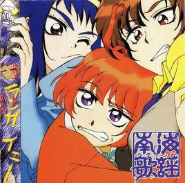 松尾銀三 松尾銀三