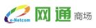 網通商場logo