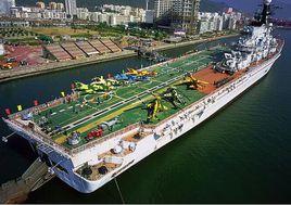 南通明斯克航母公園 南通明斯克航母公園