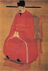 宋仁宗坐像軸 宋仁宗坐像軸