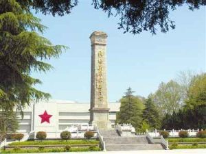 商丘淮海戰役陳官莊烈士陵園