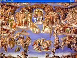 群魔亂舞人物譜 群魔亂舞人物譜