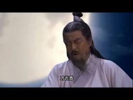 李白在安陸 李白在安陸