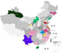 火燒帶·中國政府資源項目對接網 火燒帶·中國政府資源項目對接網