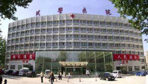 河北三甲石家莊白癜風醫院 河北三甲石家莊白癜風醫院