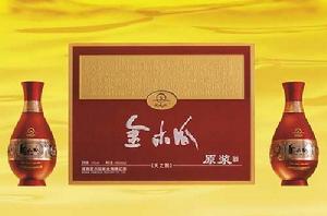 金木瓜原漿 金木瓜原漿