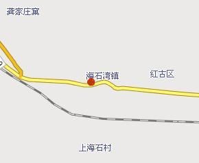 海石灣鎮 海石灣鎮