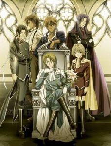 吟遊默示錄 Meine Liebe 吟遊默示錄 Meine Liebe