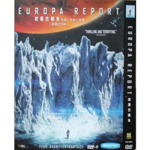 歐羅巴報告 歐羅巴報告