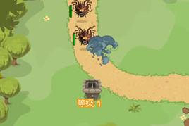 保衛遺忘大陸中文版 保衛遺忘大陸中文版