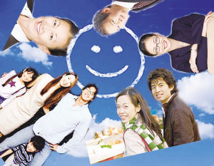 幸福感基因 幸福感基因