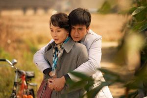 劇場電視劇 劇場電視劇