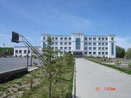 吉木乃縣初級中學