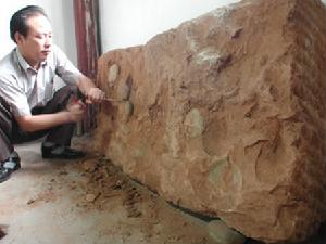 （圖）衢州市博物館