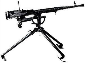54式高射機槍 54式高射機槍