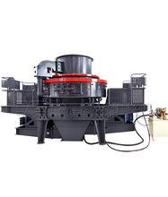 VSI5X制砂機