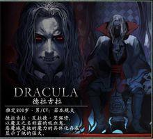 惡魔城：被奪走的刻印