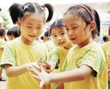 少兒醫保 少兒醫保