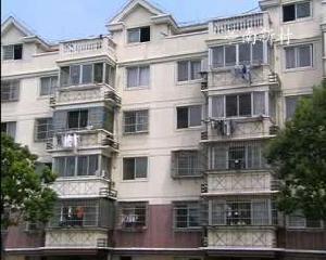 亭南新村 亭南新村